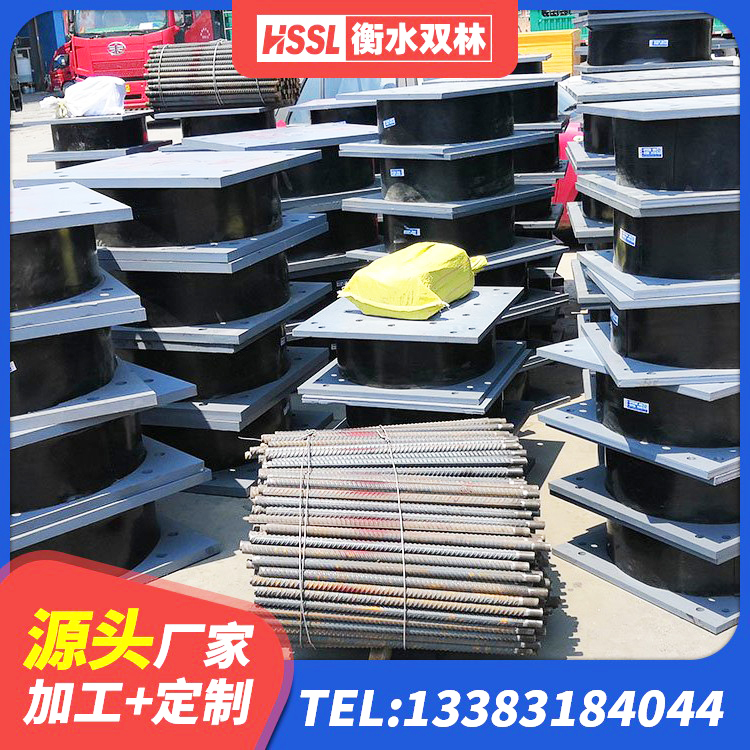 邱县建筑Y4Q铅芯隔震支座源头工厂 邱县建筑工程中的隔震支座生产厂家 邱县建筑隔震支座厂家哪家好 邱县建筑抗拔减震支座 - 第4张