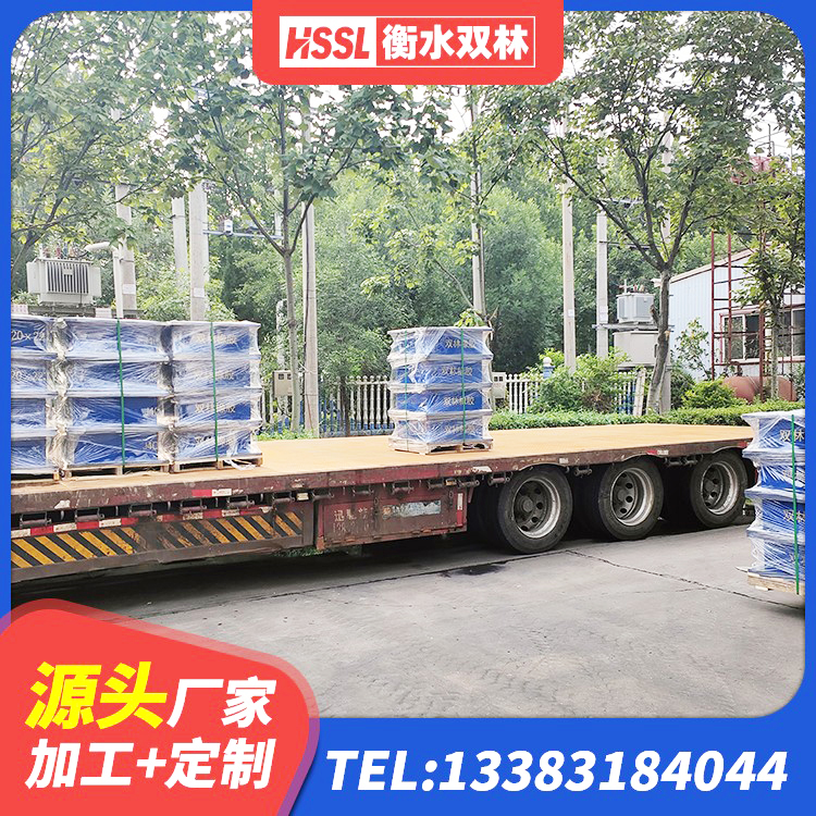 邱县水平力分散型橡胶支座多少钱 邱县建筑橡胶减隔震支座源头工厂 邱县橡胶隔震支座厂家电话 邱县建筑橡胶抗震支座源头工厂 - 第4张