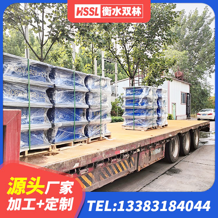 邱县LNR1000橡胶隔震支座什么价格 邱县LNR系列橡胶隔震支座生产厂家 邱县HDR1500高阻尼橡胶隔震支座什么价格 邱县LRB减橡胶隔震支座 - 第2张