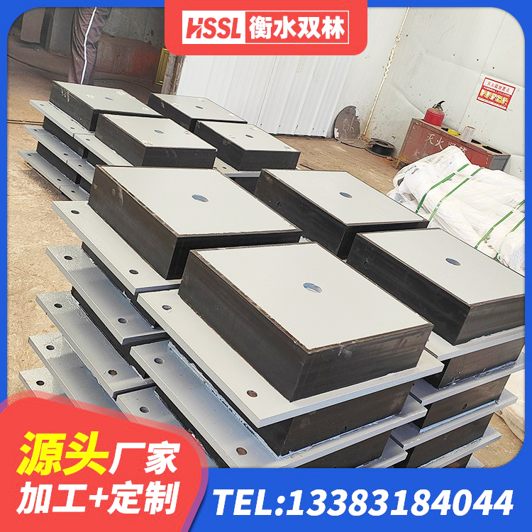 邱县HDR橡胶隔震支座 邱县抗震钢结构支座厂家 邱县铅芯橡胶隔震支座厂商厂家 邱县HDR高阻尼减隔震支座源头工厂 - 第8张