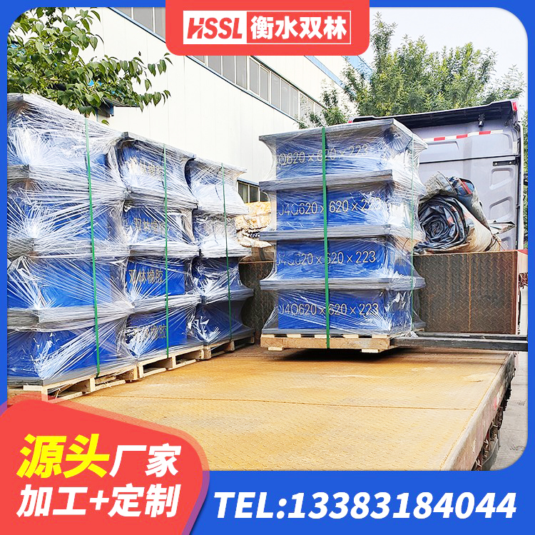 邱县LNR600橡胶支座什么价格 邱县建筑抗震高阻尼支座厂家 邱县高阻尼抗震支座厂家电话 邱县HDR高阻尼橡胶隔震支座生产厂家 - 第5张