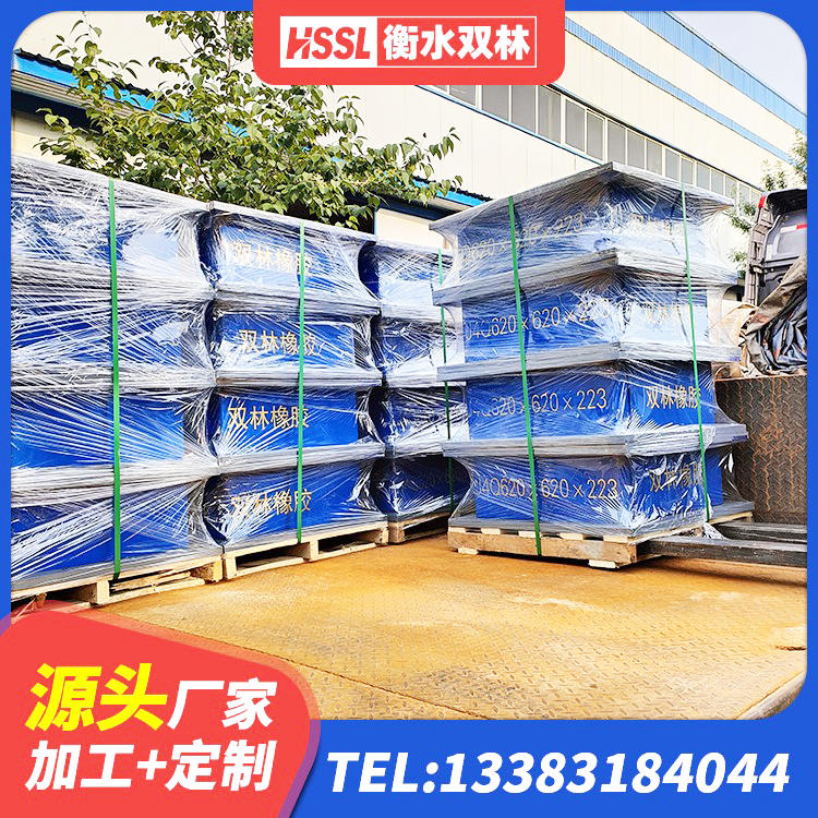 邱县LNR500天然隔震支座 邱县减震隔震支座工厂生产厂家 邱县隔震层橡胶支座厂家电话 邱县建筑铅芯叠层隔震支座厂家 - 第4张