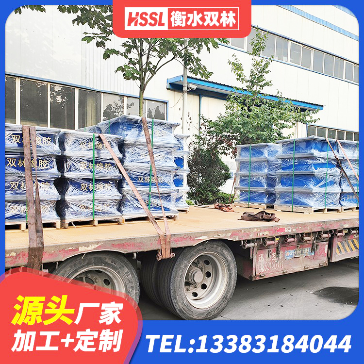邱县HDR1100支座 邱县建筑带铅芯橡胶隔震支座厂家 邱县LRB橡胶隔震支座1100源头工厂 邱县橡胶隔震支座厂生产厂家 - 第5张