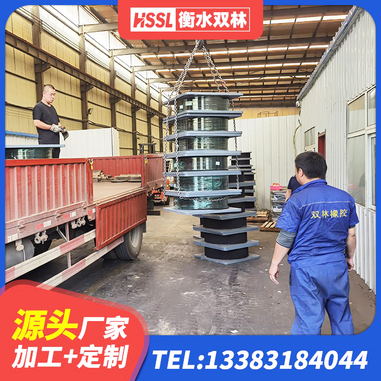 邱县LNR800天然橡胶隔震支座厂家电话 邱县建筑厚叠层隔震支座 邱县隔震支座LRB500厂家电话 邱县钢结构建筑抗震支座生产厂家 - 第1张
