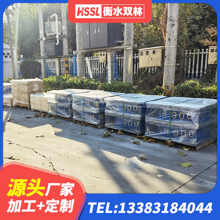 邱县建筑隔震支座LRB600源头工厂 邱县橡胶隔震支座供应商源头工厂 邱县楼房建筑隔震支座生产厂家 邱县水平分散力隔震支座 - 第9张