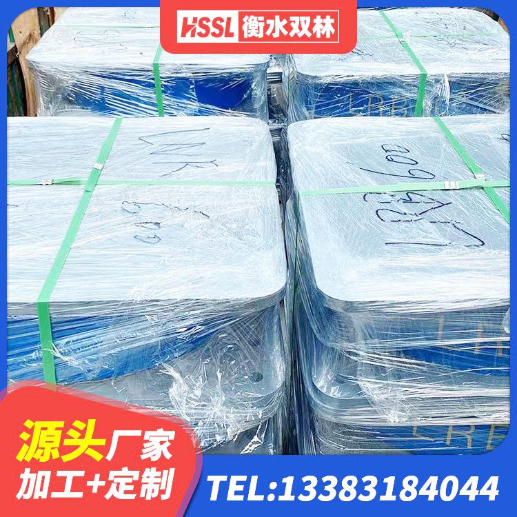 邱县HDR1100支座 邱县建筑带铅芯橡胶隔震支座厂家 邱县LRB橡胶隔震支座1100源头工厂 邱县橡胶隔震支座厂生产厂家 - 第8张