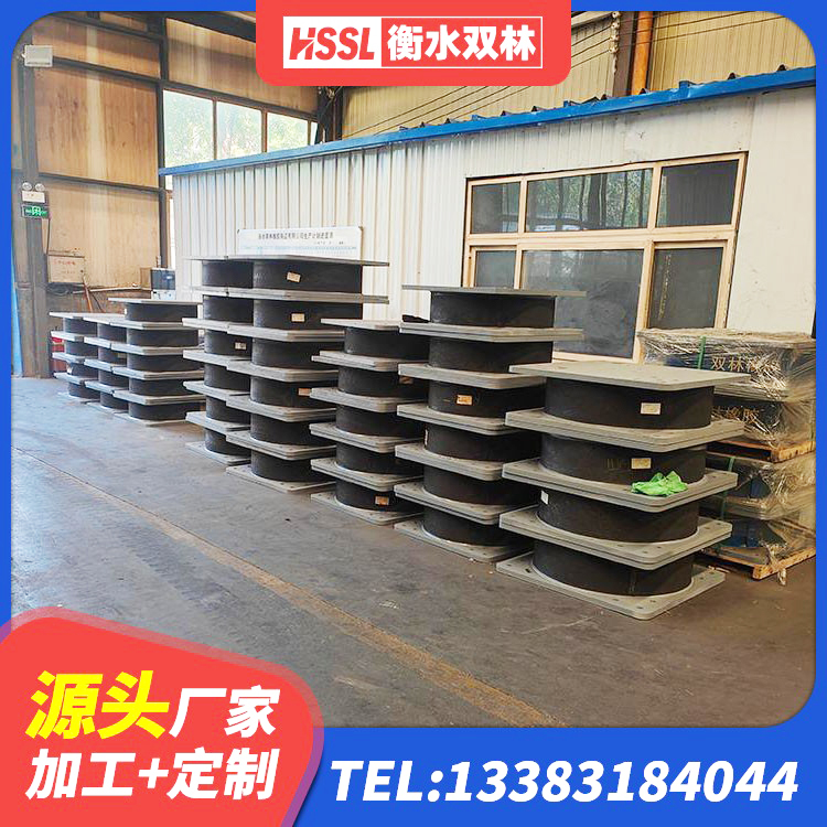 邱县LNR800天然橡胶隔震支座厂家电话 邱县建筑厚叠层隔震支座 邱县隔震支座LRB500厂家电话 邱县钢结构建筑抗震支座生产厂家 - 第7张