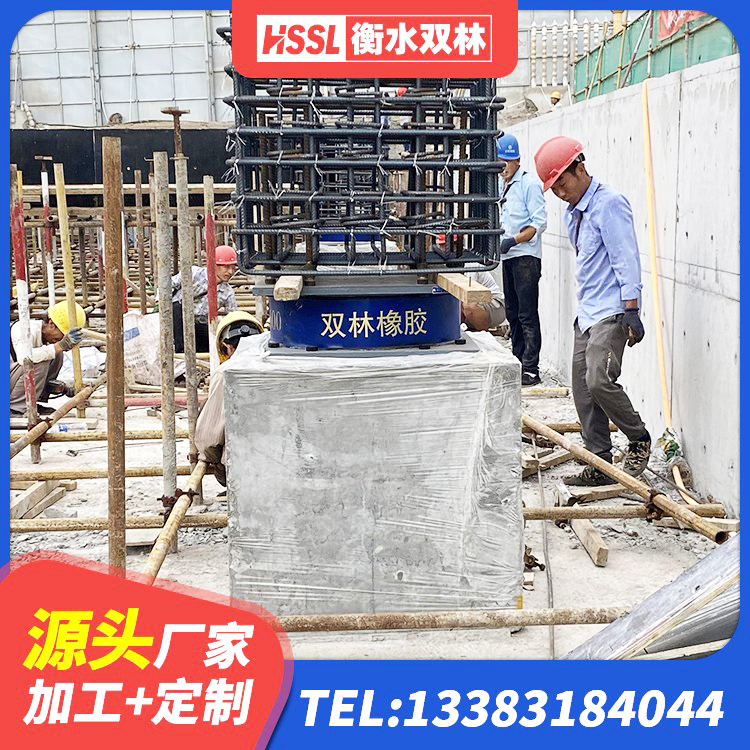 邱县铅芯减隔震支座什么价格 邱县带铅芯橡胶隔震支座生产厂家 邱县LNR500橡胶隔震支座 邱县建筑抗震支座-LNR700-II生产厂家 - 第8张