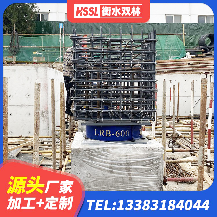 邱县铅芯防震支座定制源头工厂 邱县铅芯橡胶减隔震支座生产厂家 邱县LNR1000隔震橡胶支座 邱县LNR1000橡胶隔震支座什么价格 - 第4张