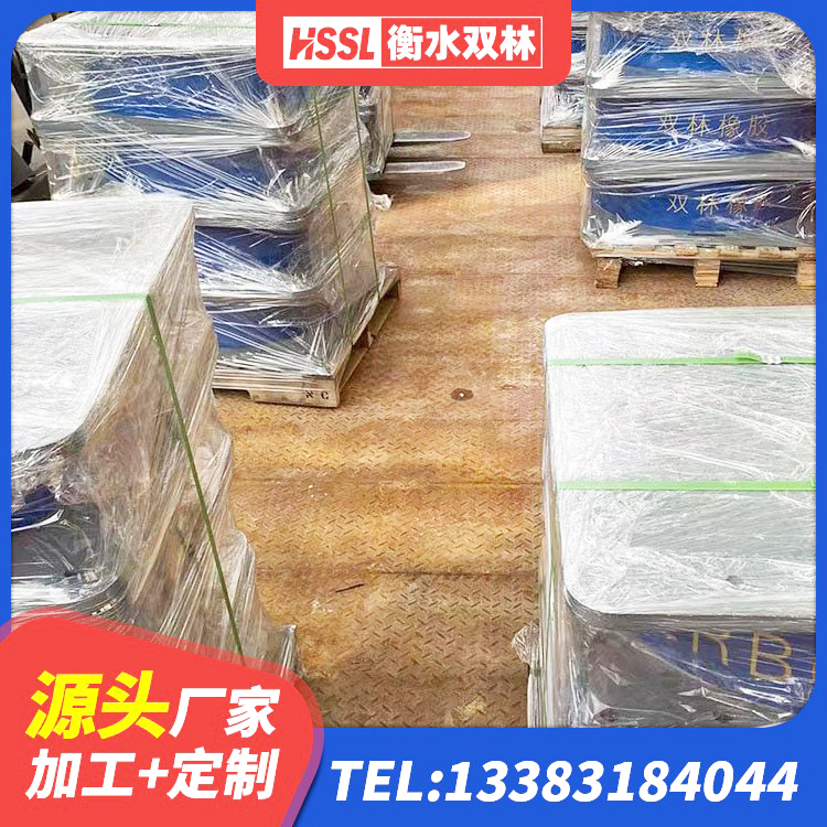 邱县HDR1000隔震支座源头工厂 邱县建筑减隔震支座厂商源头工厂 邱县隔震支座装置 邱县抗震橡胶隔震支座工厂生产厂家 - 第1张