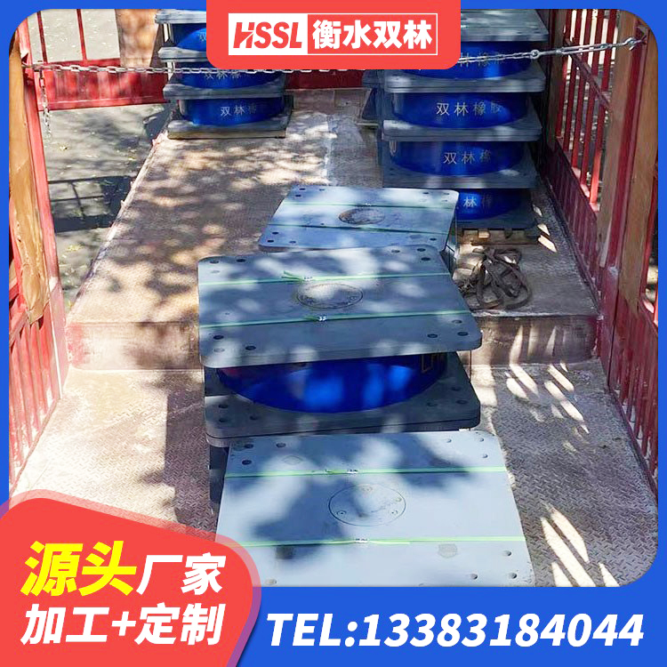 邱县建筑Y4Q铅芯隔震支座源头工厂 邱县建筑工程中的隔震支座生产厂家 邱县建筑隔震支座厂家哪家好 邱县建筑抗拔减震支座 - 第5张