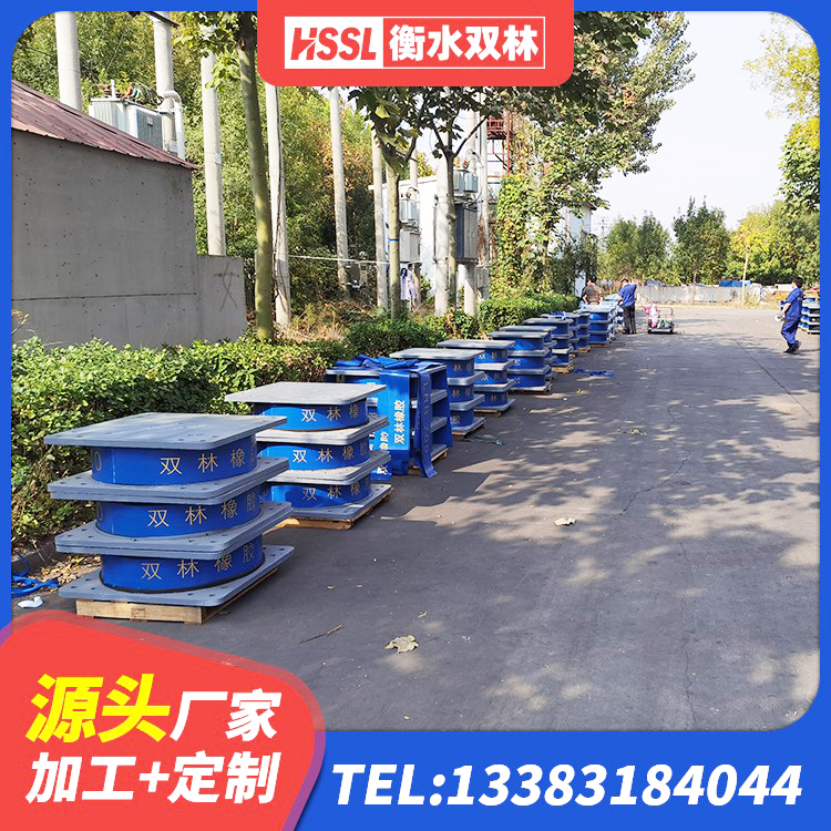 邱县铅芯减隔震支座什么价格 邱县带铅芯橡胶隔震支座生产厂家 邱县LNR500橡胶隔震支座 邱县建筑抗震支座-LNR700-II生产厂家 - 第2张