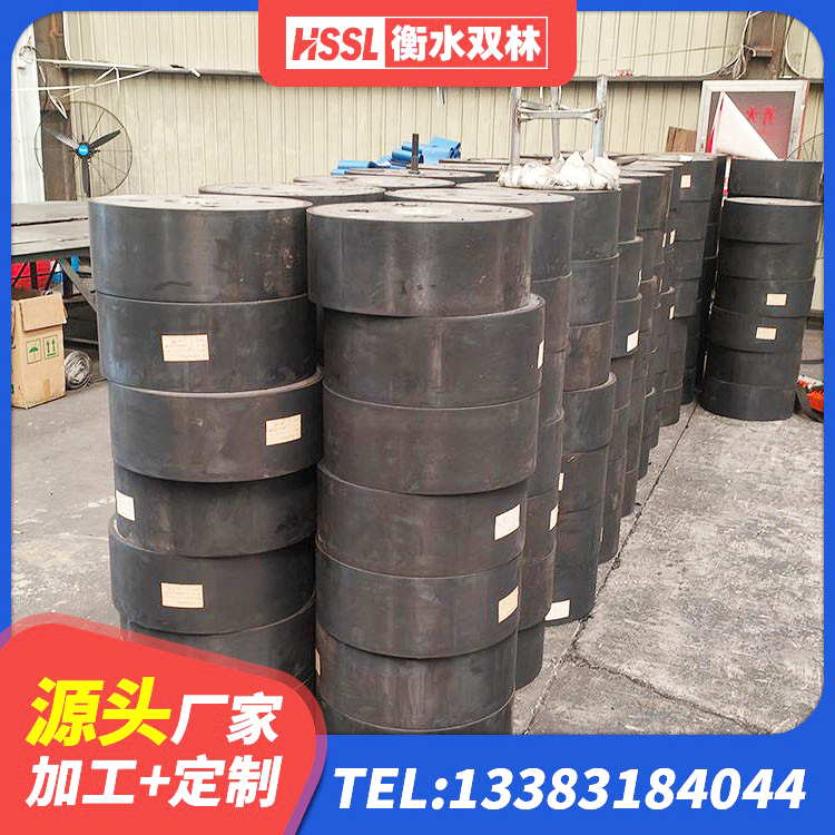 邱县水平力分散型橡胶支座多少钱 邱县建筑橡胶减隔震支座源头工厂 邱县橡胶隔震支座厂家电话 邱县建筑橡胶抗震支座源头工厂 - 第7张