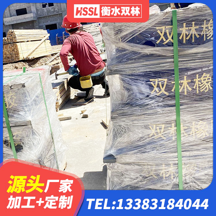 邱县建筑隔震支座LRB600源头工厂 邱县橡胶隔震支座供应商源头工厂 邱县楼房建筑隔震支座生产厂家 邱县水平分散力隔震支座 - 第8张