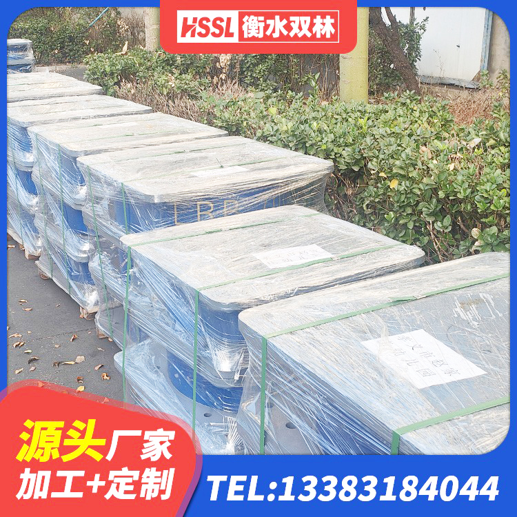 邱县LRB400铅芯橡胶隔震支座源头工厂 邱县LRB600-Ⅱ铅芯橡胶隔震支座 邱县LNR600橡胶支座生产厂家 邱县橡胶隔震支座的多少钱 - 第6张