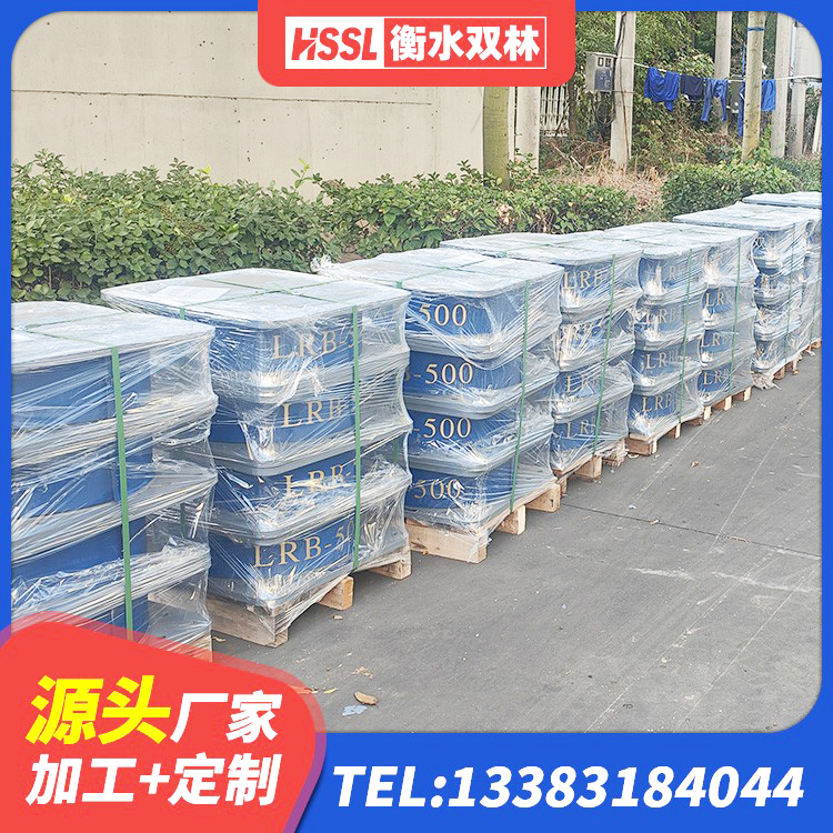 邱县LNR1000橡胶隔震支座什么价格 邱县LNR系列橡胶隔震支座生产厂家 邱县HDR1500高阻尼橡胶隔震支座什么价格 邱县LRB减橡胶隔震支座 - 第6张