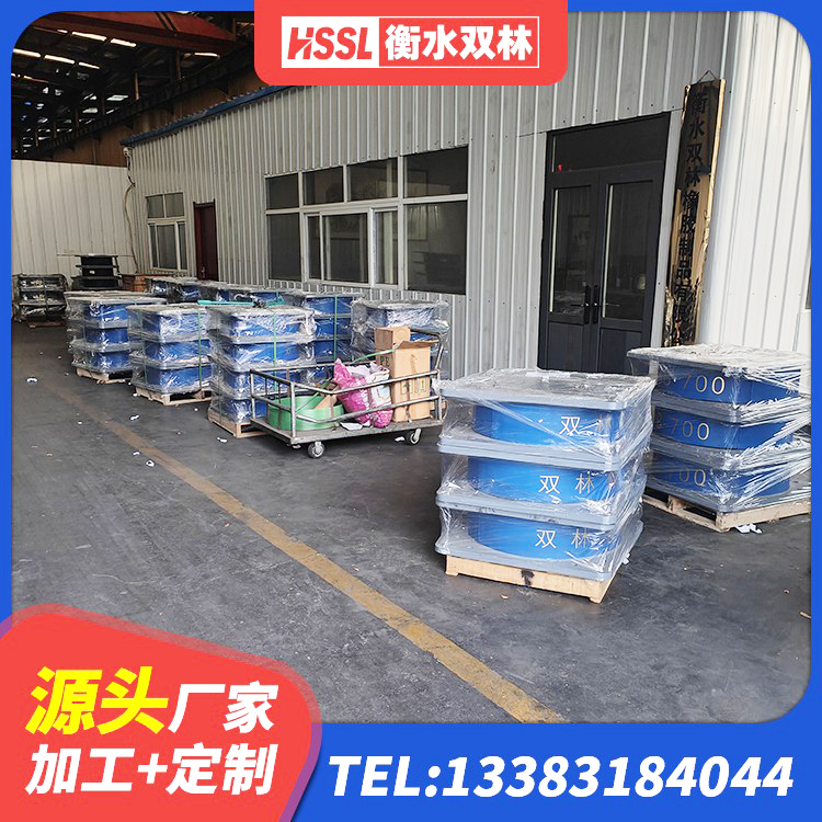 邱县LRB400铅芯橡胶隔震支座源头工厂 邱县LRB600-Ⅱ铅芯橡胶隔震支座 邱县LNR600橡胶支座生产厂家 邱县橡胶隔震支座的多少钱 - 第5张
