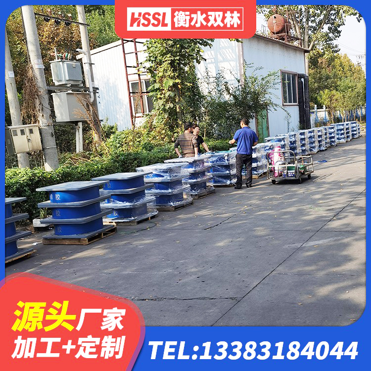 邱县铅芯防震支座定制源头工厂 邱县铅芯橡胶减隔震支座生产厂家 邱县LNR1000隔震橡胶支座 邱县LNR1000橡胶隔震支座什么价格 - 第9张